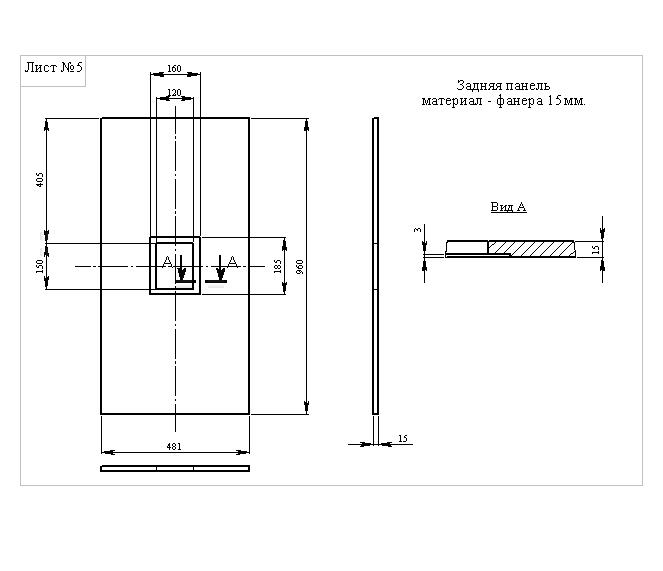 PropertyManager Линейный массив эскиза - - Справка по SOLIDWORKS